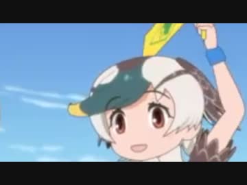 スペースカルガモ