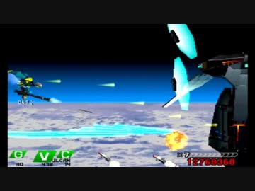 アインハンダー Einhander 熱圏 Thermosphere ニコニコ動画