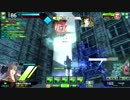 【ADV】67uキメラ