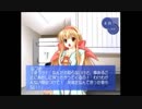 変態特命課が[うたう♪タンブリングダイス]でイク！【生放送アーカイブ動画-Part.10】