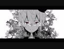 【ニコカラ】なりそこない《しとお》(On Vocal)