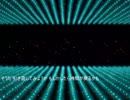 ハルイチ坂 feat.v_flower