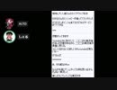 実況おじさんたちが語るRPG実況のススメ ＃1