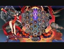 [BBCF2.01]ライチコンボ詰め合わせ