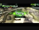 熱血おぢさんが頑張るBB動画１１