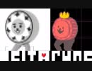 その伝説の名はDELTARUNE #4