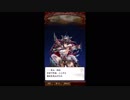 【さんぽけ】武将列伝_王異伝