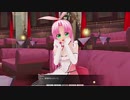 【カスタムメイド3D2】純真性格夜コミュ