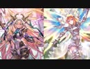マナレシオレ〇プ!爆速セラフと化した先輩