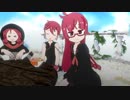 【MMDケムリクサ】ちょっとずつ訴えかけるりょくさん