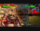 【三国志大戦5】駄君主が天下統一戦（士気上昇速度アップ戦）で遊ぶそうです2