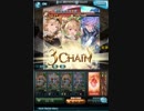 【グラブル】2019年4月風古戦場 95HELL【ゼピュマン】