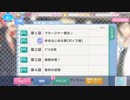 初投稿です！よろしくお願いします！