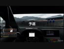 【GT Sport：328Q】京都ドライビングパーク・山際 Gr.3