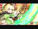 またちょっとだけ帰ってきた　燃やすJ⋈`•ヮ•｡)о。　6戦目