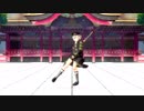 【MMD刀剣乱舞】『むかしむかしのきょうのぼく』【蛍丸】