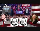 ❶大統領のアメリカ史　ジョージ・ワシントン編