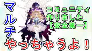 人気の ラストイデア 動画 6本 ニコニコ動画