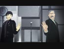 【MMDコナン】花瓶に触れた（ジェイムズモデル配布）