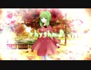 【GUMI】rhythm【オリジナル】歌いました　たらまる