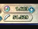 【ゆっくり実況】if好きのまったりFEH part118 1600オーブでフェリシア狙い行楽ガチャ