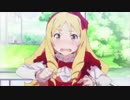 高橋未奈美さんが演じたキャラ詰め合わせ