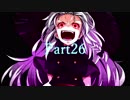 【MUGEN】希望vs絶望リスペクト大会 ～Hopes and Despairs～ Part26