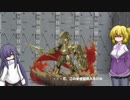 LBX ダンボール戦機復活祭！ ゆっくりプラモ動画