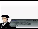 【スパロボZ】 多元世界黙示録 ランド篇 第58話その③【実況プレイ動画】