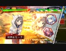 三国志大戦 元封印Masterの快進撃 106 士気上昇大会Dリーグ