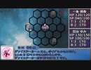 【aga】第一回テストプレイ【TRPG】