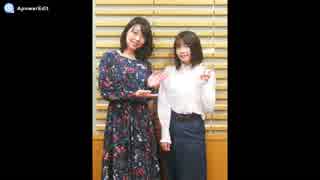 中外製薬presents坂本梨紗のヘルシー・メルシー!　ゲスト:竹達彩奈