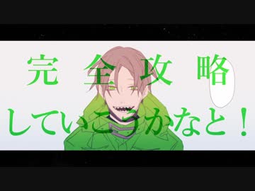 【手描き】彗.星.蜜.月【wrwrd】