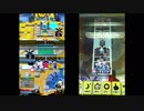 【ボンバーガール】ボムタウン2 グレイ