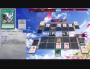 【遊戯王ADS】娛樂の決鬥 Part52