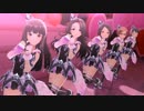 【デレステMV】きゅん・きゅん・まっくす【レッドバラード】