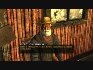 はじめてのFallout : New Vegas　字幕プレイ　Part2