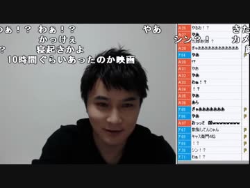 【ch】うんこちゃん『キングダムの実写映画見てきた』1/2【2019/04/19】