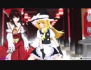【MMD】新型霊夢02【レイマリ改変モデル】