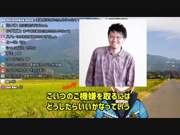 にじさんじのオーディションについて語る卯月コウ