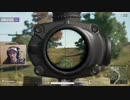 PUBG- Funny & WTF Moments
