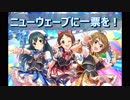 村松さくらとは ムラマツサクラとは 単語記事 ニコニコ大百科