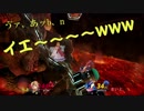【スマブラSP＊らと&まいと】 数カ月ぶりにスマブラプレイしたら楽しすぎた