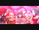 【デレステMV】きゅん・きゅん・まっくす【赤チーム】