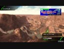 【Ａ５】つくえのボーダーブレイク その２１