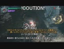 DevilMayCry5 凄い上手いマンへの道 ダンテ編
