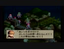 sc^クリスタルにすべてをＦＦＴ　７２