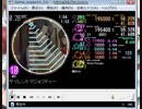 simai サイレントマジョリティー [MASTER　LEVEL 10]
