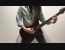 【バンドリ！】Fire Bird / Roselia ギター弾いてみた