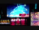 【パチスロ実機】黒神　BLACK　GOD　IMPACTで事故りたい【③】